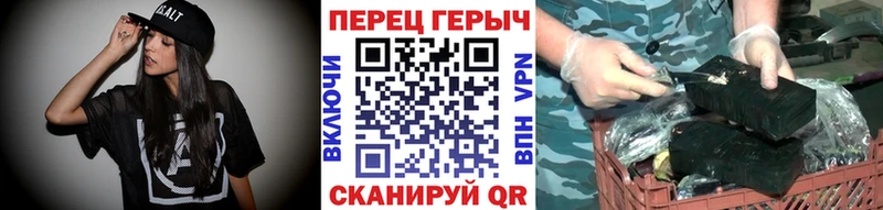 ГЕРОИН Heroin  Новозыбков 
