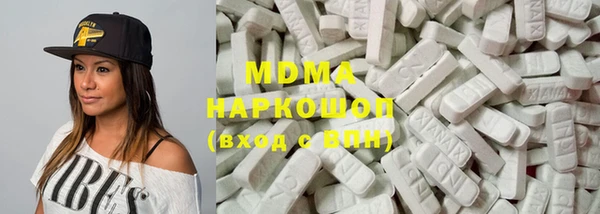 2c-b Арсеньев