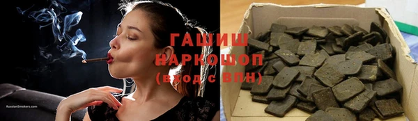 герыч Аркадак
