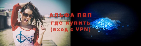 твердый Алексеевка