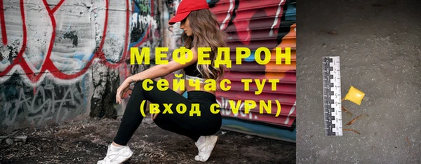 a pvp Каменногорск