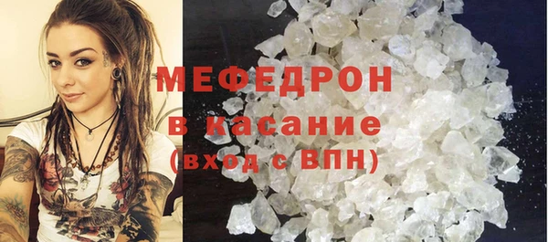 герыч Аркадак