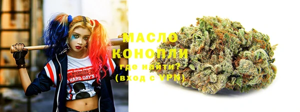 герыч Аркадак