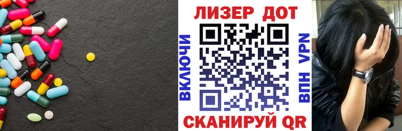 LSD-25 экстази кислота  kraken как войти  Новозыбков 